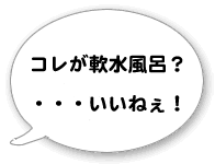 �C�������������I